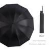 Large Ten-Rib Folding Umbrella for Two People, Business Use, Sun and Rain Protection, Sunshade Umbrella, Bulk Advertising Printing