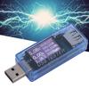 Tester Digital USB Voltage Current Meter Voltmeter 8 In 1 Detector 0‑5A 0‑150W 4‑30V