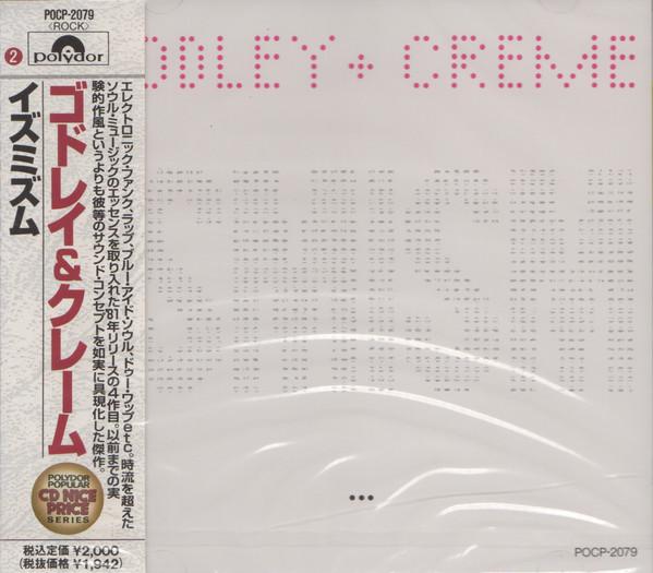 

CD GODLEY & CREME - Ismism POCP2079 Polydor 1991 Japan Dance & Electronica Used