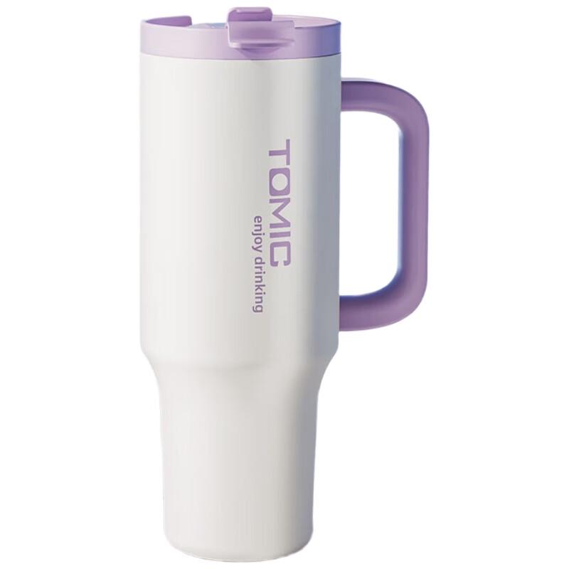 Temeke Large Capacity Insulated Straw Tumbler