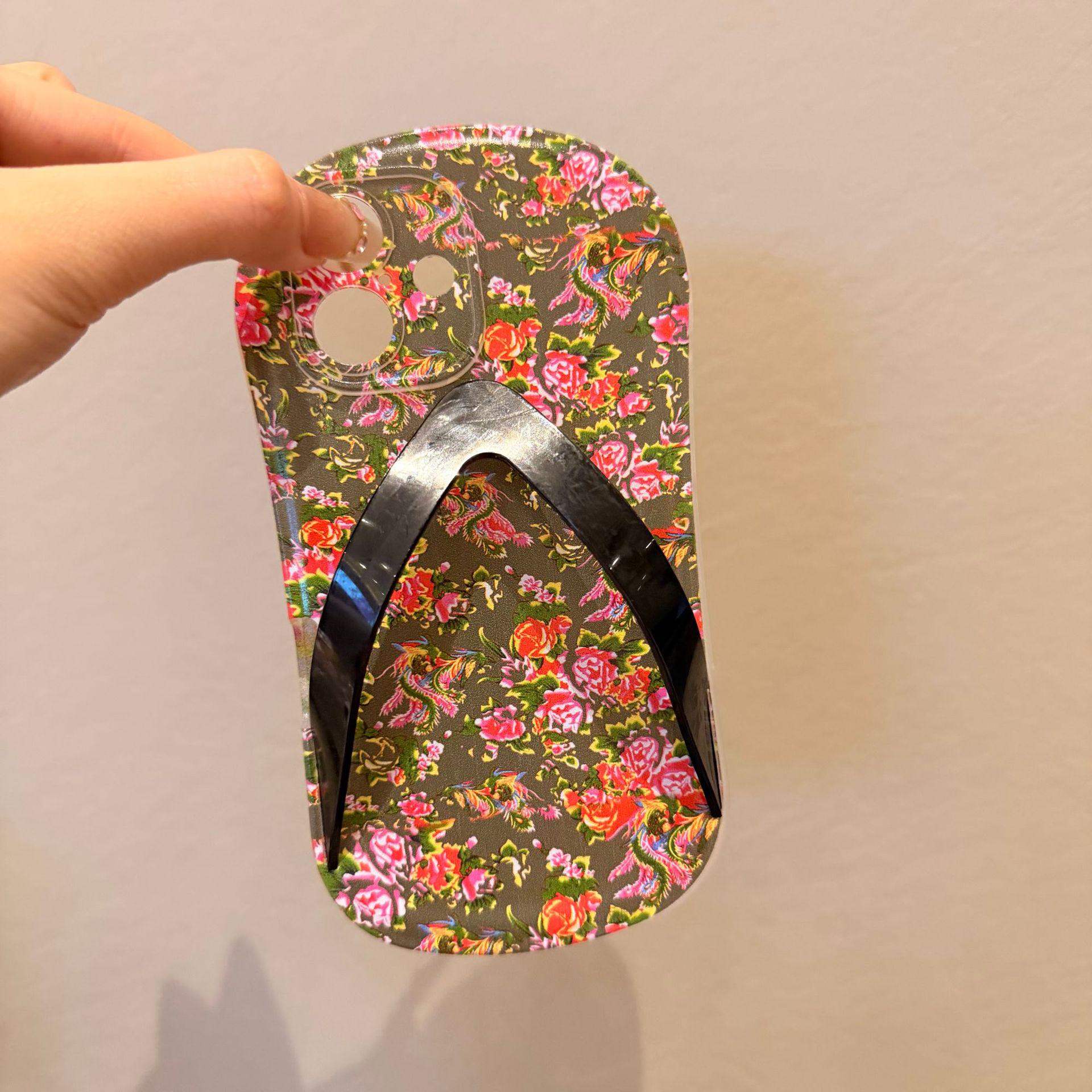 Xiaohongshu Northeast Floral Slippers iPhone 13/14 Pro Full Coverage Case iPhone 17 Pro