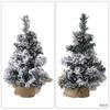 20/30cm Flocked Christmas Small Tree Lifelike Plastic Artificial Xmas Pine Tree Children Gifts Christmas Decorations Mini Tree
