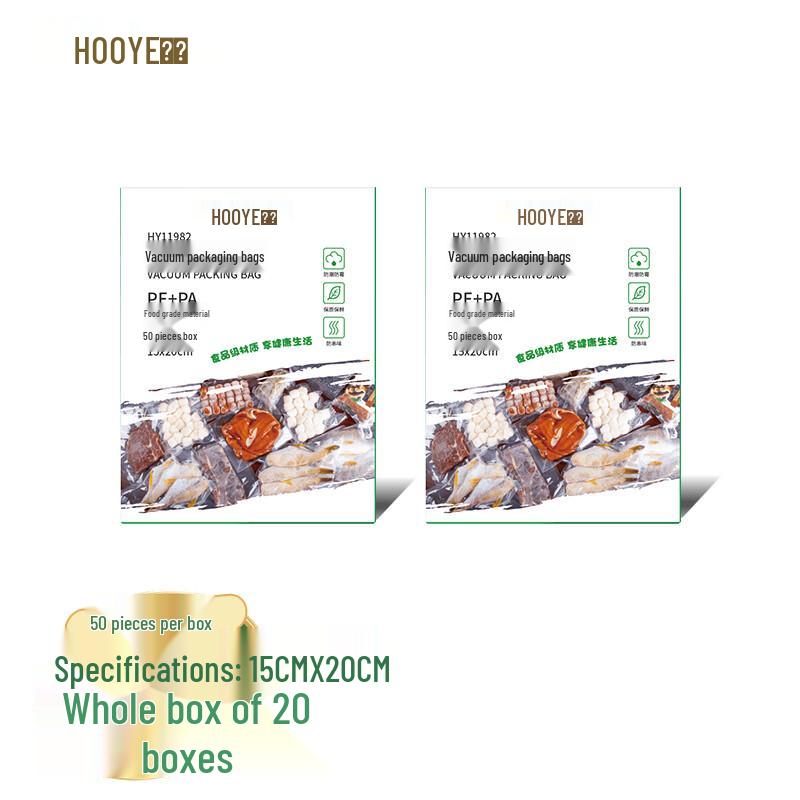 HOOYE Textured Vacuum Food Sealer Bags