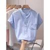Women's Pink Mandarin Collar Blouse Short Sleeve Casual Loose Fit Button-Down Shirt with Pocket