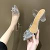 Summer Sunflower Crystal Toe High Heeled Sandals For Women With Transparent Water Drizzle Design