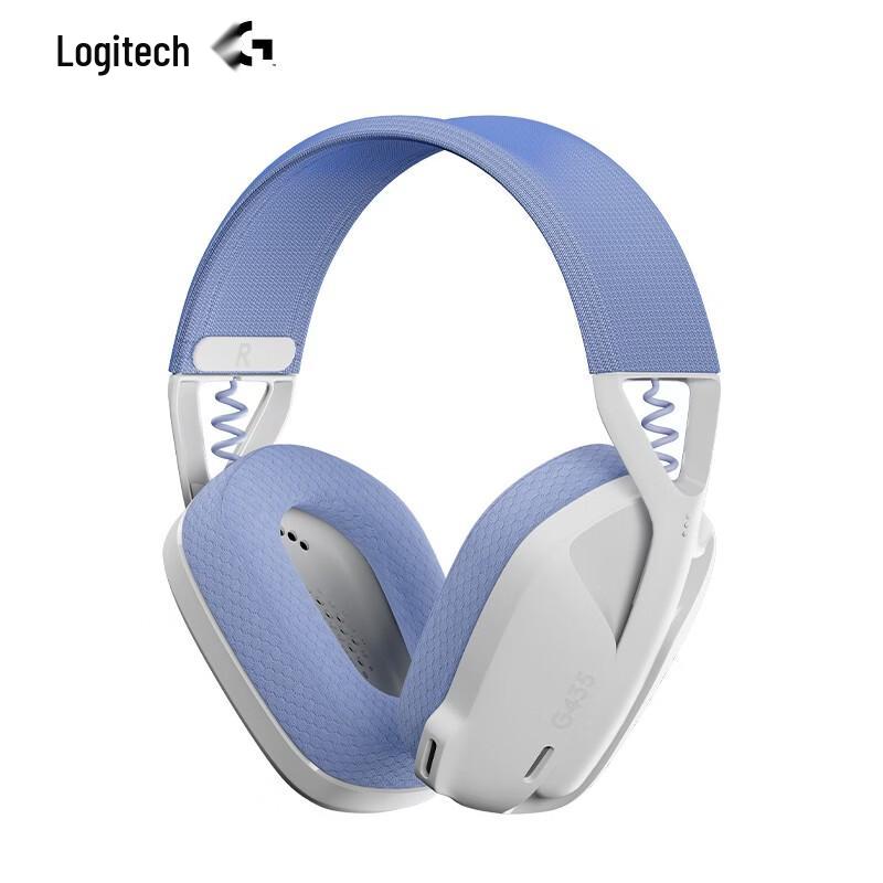 

Logitech G435 Wireless Gaming Headset