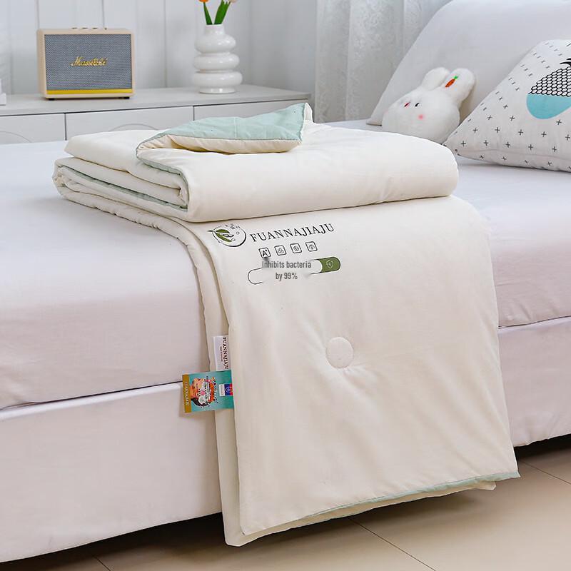 Soy Fiber All-Season Cooling Quilt