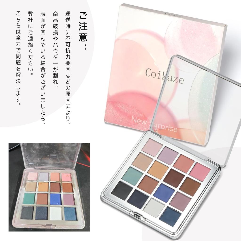 Coikaze Gradient Nail Powder Nail Color Mirror Nail Metallic Nail DIY Nail Gel Gradient 8 Sponge Tips 16-Color Palette Powder, Powder, Powder, Nails,