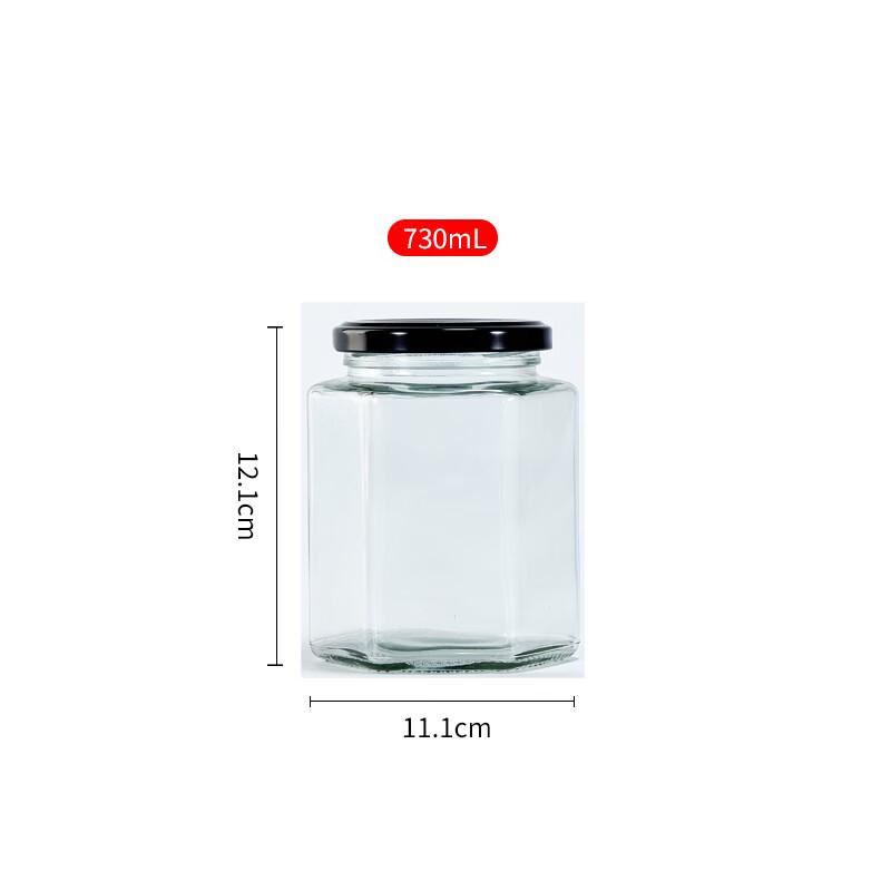 

ZISIZ Thickened Glass Airtight Jars