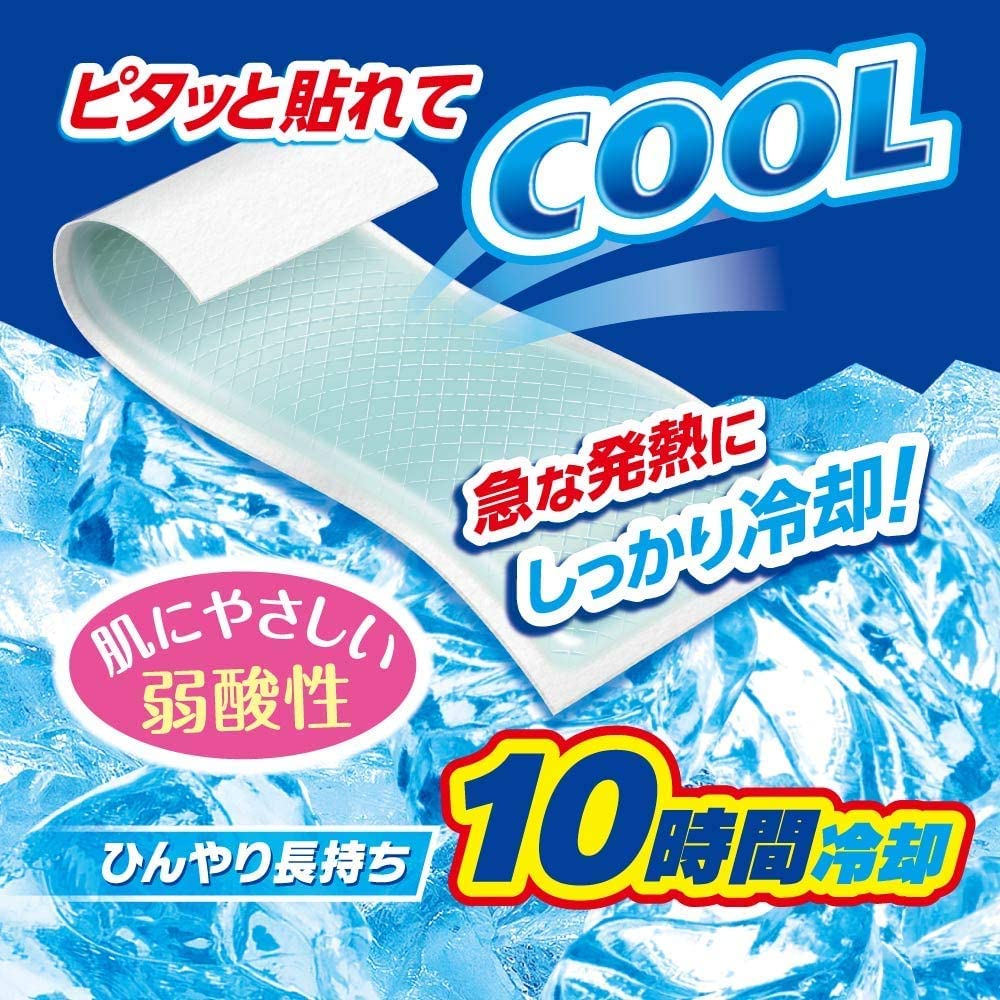 30 Regular Size Gel for Fever and Made In Sheets, 10-Hour Cooling, Long-Lasting, High-Capacity, Relief, Headaches, More. Japan.