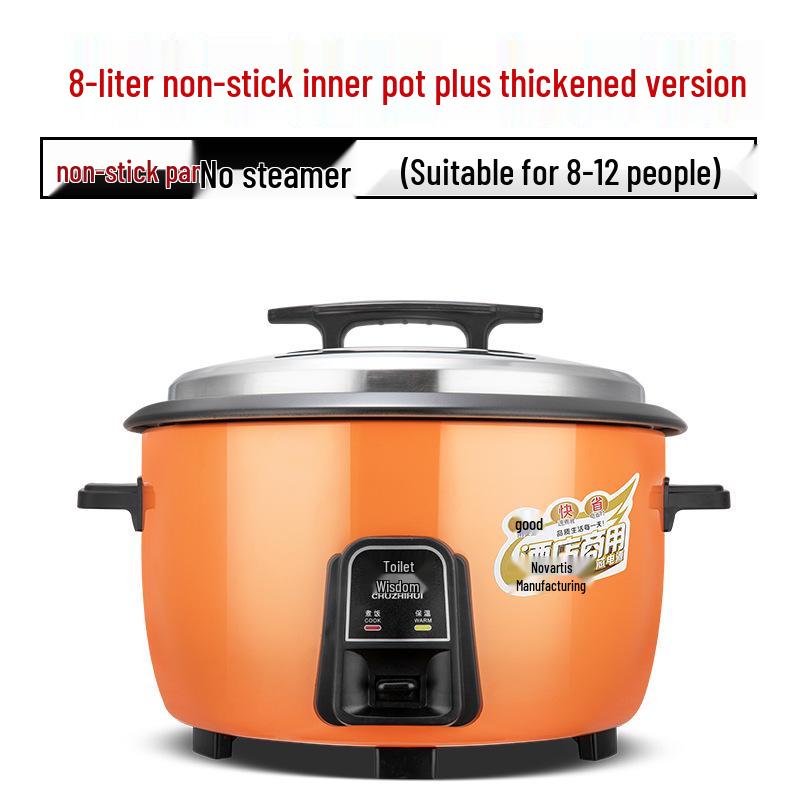 

Электрическая рисоварка большой вместимости Chu Zhi Hui для использования в отеле и ресторане