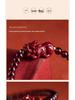 7A Natural Garnet Cinnabar Pi Xiu Women's Bracelet with Raw Ore Purple Gold Sand Elements