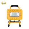 LED Outdoor Rechargeable Floodlight
