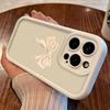 Elegant White Bow iPhone Case for Models 13/14/15/16E/17/17 Pro Max