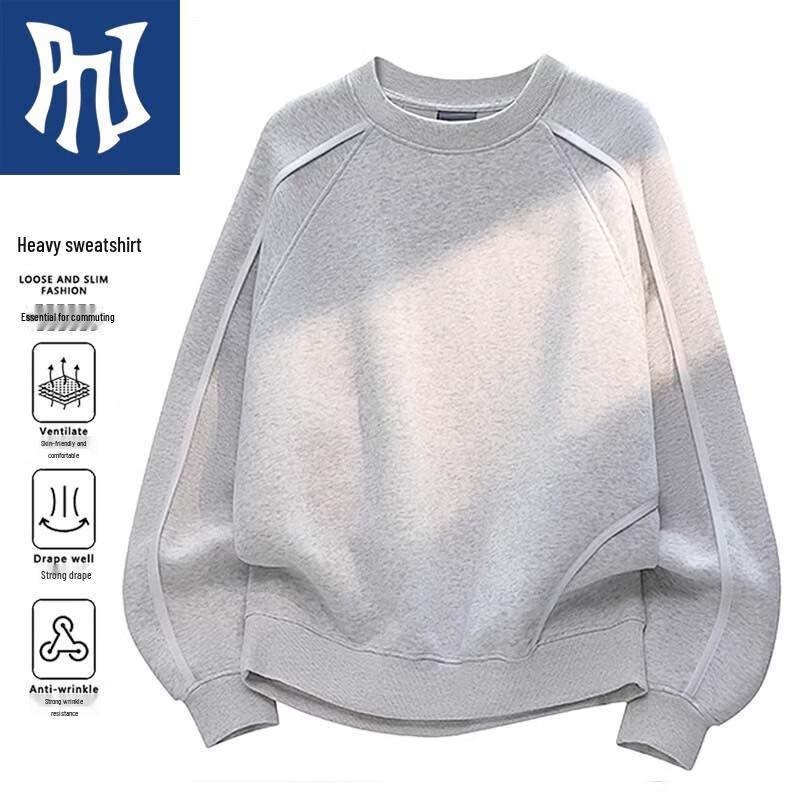 

PNJ Men s Heavyweight Round Neck Long Sleeve Sweatshirt 2XL