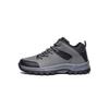 Hiking Shoes Men's Large Size Men's Outdoor Shoes Casual Hiking Shoes Fashion Sports Travel Shoes Climbing