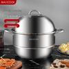 30CM Stainless Steel 2-Layer Steamer Pot