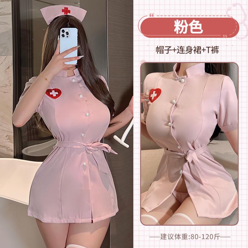 Sexy Lingerie Cosplay Pure Desire Nurse Uniform Robe Set Sweet Seduction Passion Pajamas