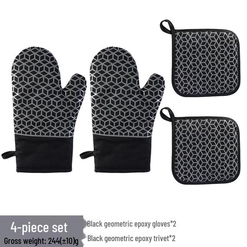 Silicone Heat Resistant Baking Set