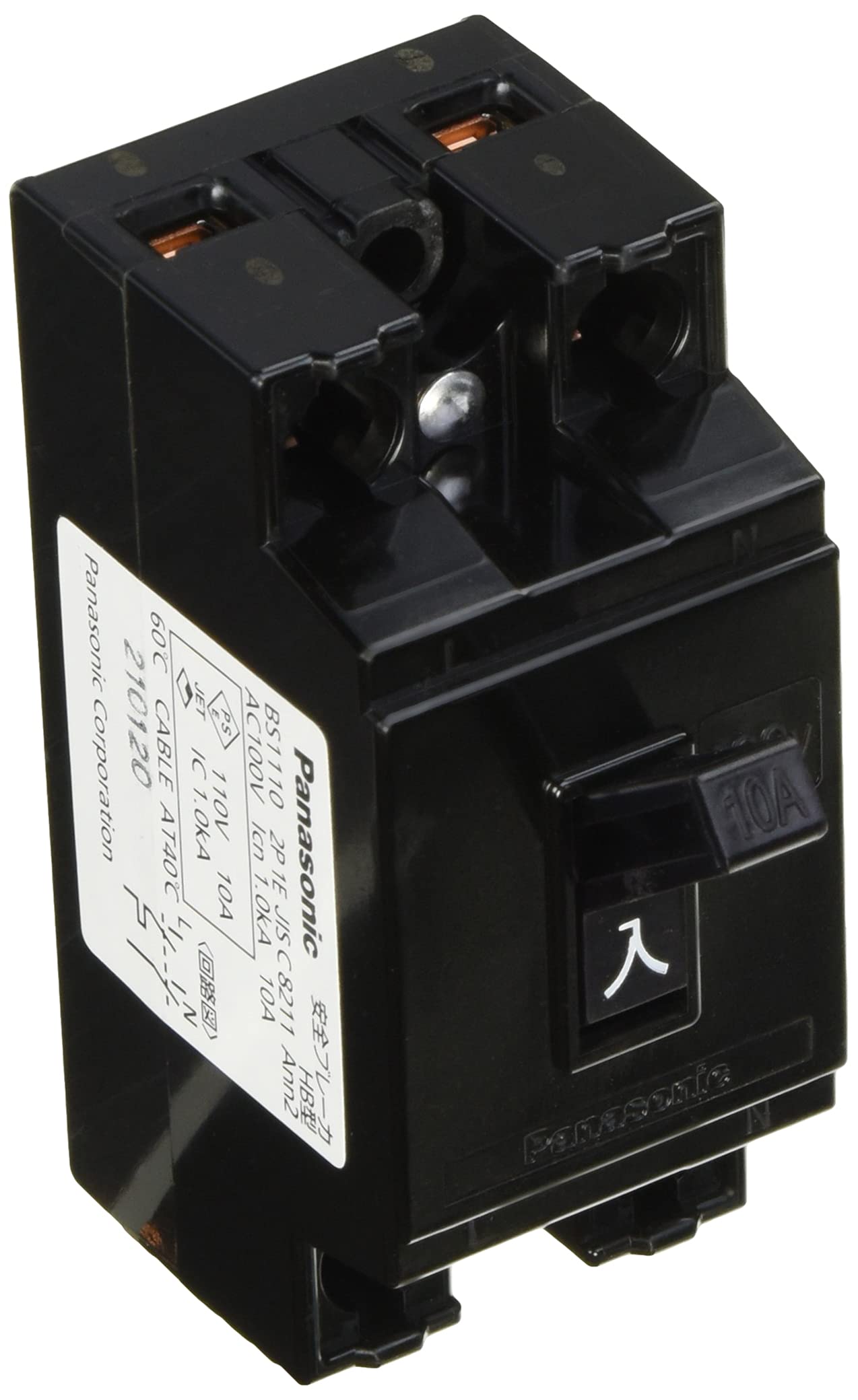 

Panasonic Safety Breaker HB Type 2PIE 10A BS1110