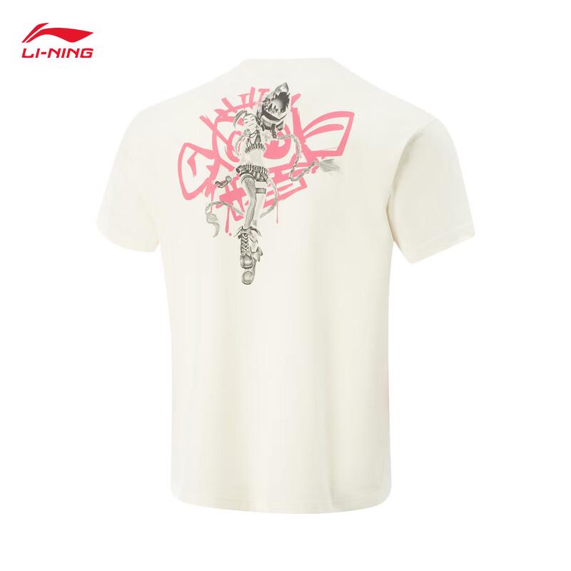 Li-Ning x League of Legends Jinx Unisex Loose-Fit T-Shirt