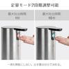 LAOPAO Semi-Automatic Touch-Operated Liquid Soap Dispenser, Stainless Steel, Wall-Mounted, Adjustable Flow Rate, Compatible with Dishwashing Detergent