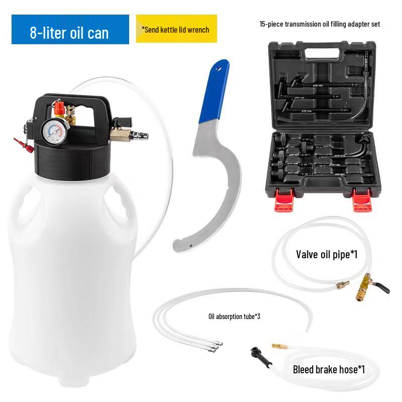 

Pneumatic Transmission & Brake Fluid Changer Tool CN plug (adapter included)