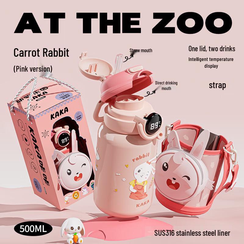 Xiaoyueya Smart Dual-Drink Kids Insulated Water Bottle with LED Display