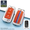 Zinc Alloy Car Key Case Cover Shell Bag For Volkswagen VW Bora Polo Tiguan Jetta MK Passat B5 B6 B7 B8 Golf Beetle Skoda Octavia