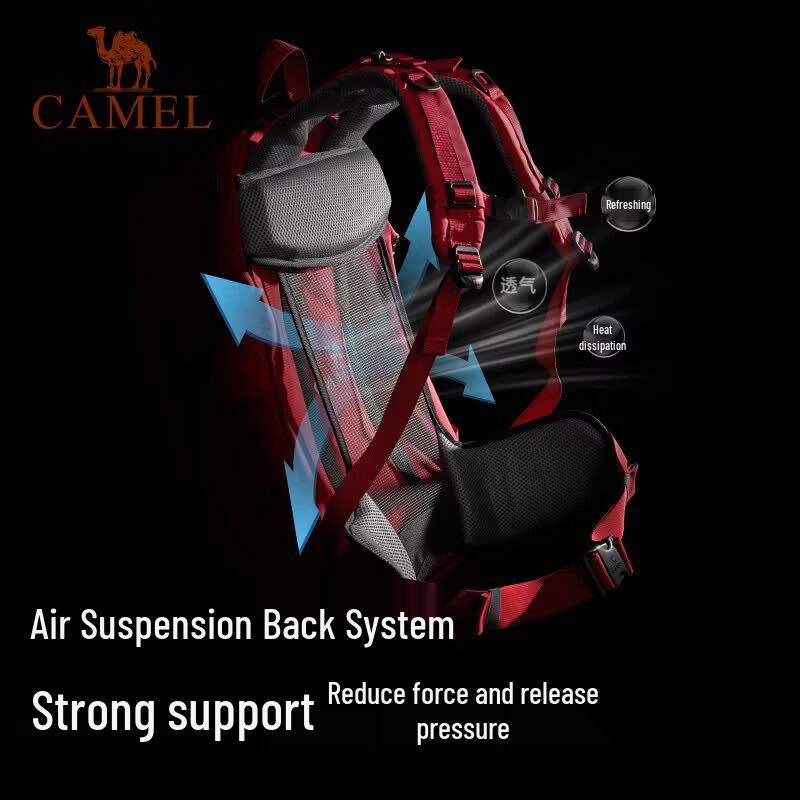 CAMEL Outdoor Hiking Trekking Backpack
