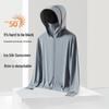 Lightweight Ice Silk Sun Protection Outdoor Jacket