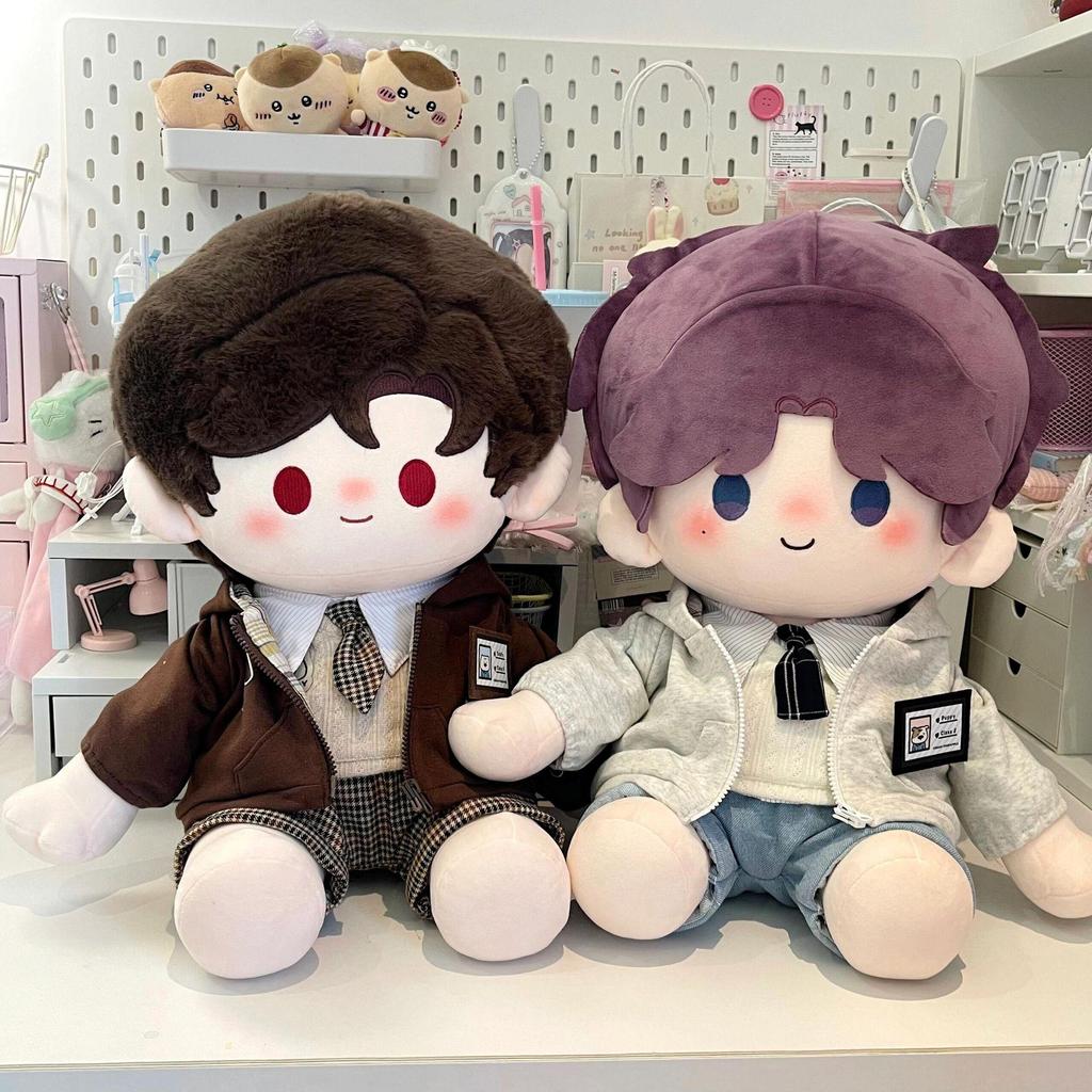 40cm Handsome Plush Doll Outfit - Cotton Sitting Clothes Set