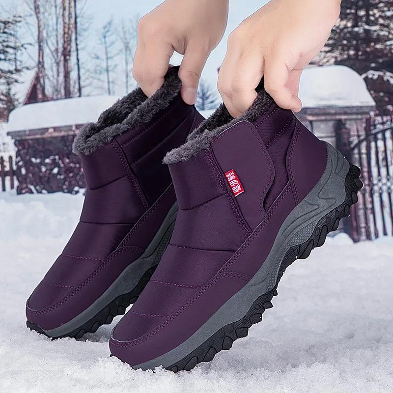 Fashion Large Size Winter Men's Boots Warm Plush Ankle Boots Sweat Wicking High-Top Warm Snow Boots Outdoor Sneakers Winter Men's Shoes