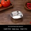 Qianxing 304 Stainless Steel Dipping Sauce Dishes