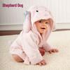 Animal-Shaped Hooded Bathrobe for Infants and Toddlers
