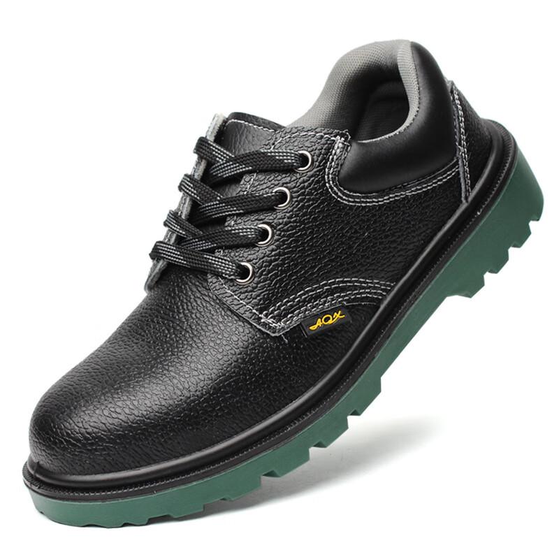 Bofuniao Lightweight Kitchen & Casual Safety Shoes 36