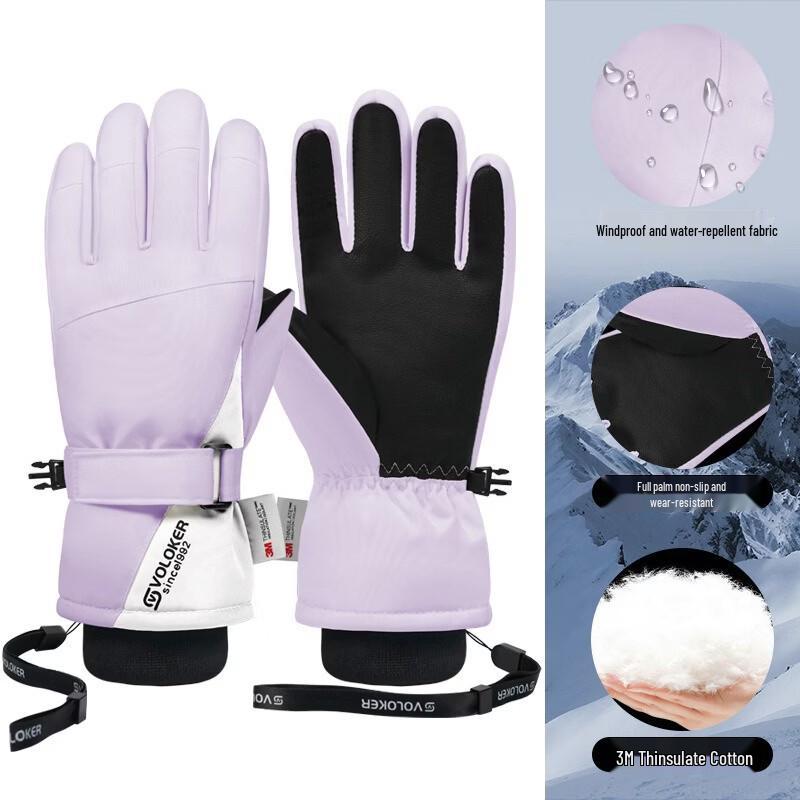 Adult Winter Outdoor Ski & Cycling Gloves