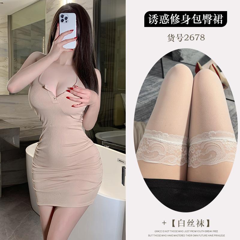 New milky pure desire sexy halterneck open backpack hip skirt hot girl thin woman dress