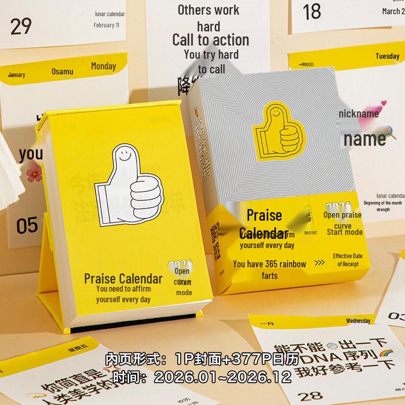 

2026 Creative Birthday Calendar for Best Friend - Practical Desk Calendar for Christmas or Resignation Gifts