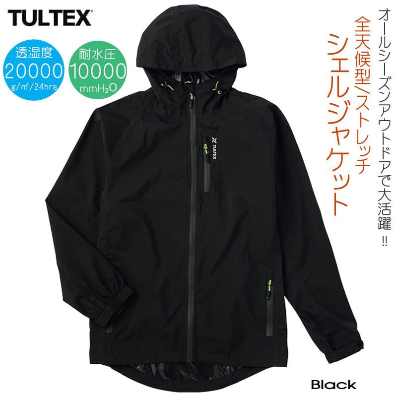 EVERSOUL TULTEX Mountain Shell Perfect for Outdoors and Digital Size L Parka, Jacket, Windbreaker, Rainwear, Waterproof, Water-Repellent, Stretch,