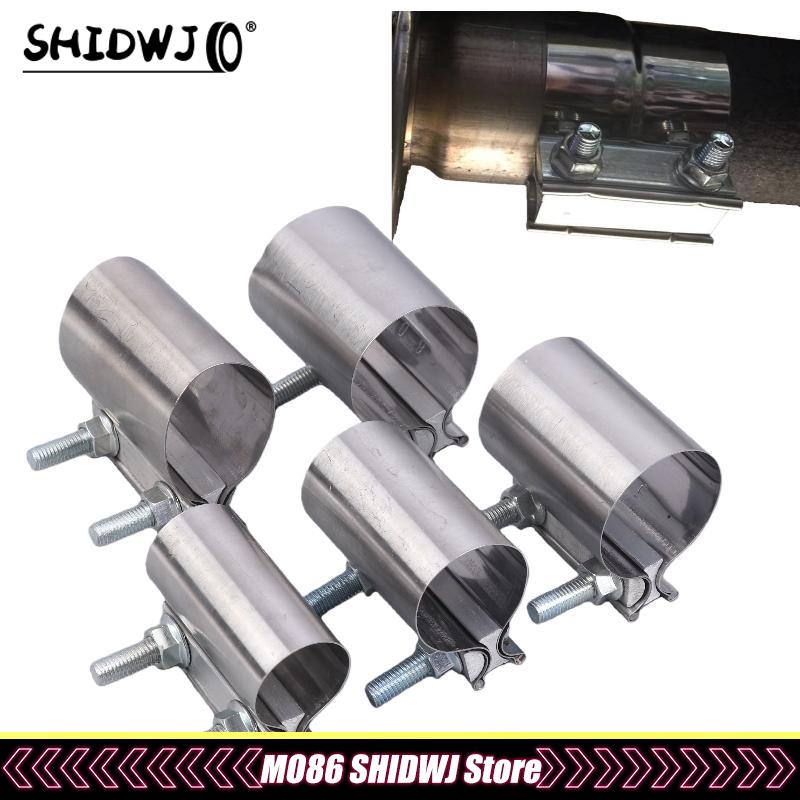 1Pcs Strong Steel Pipe Clamp 40/45/50/53/55/57/60/63mm Stainless Steel Universal Exhaust Pipe Connection Hoop Car Accessories