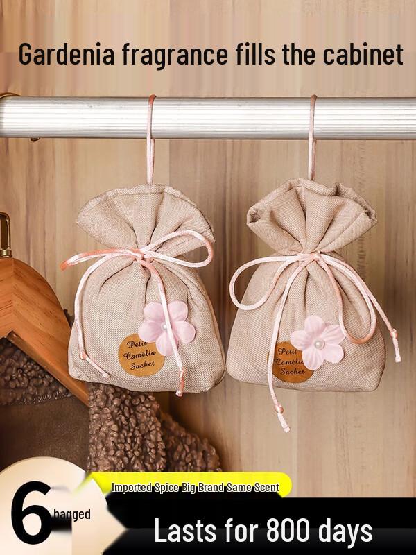 Osmanthus Scented Sachet