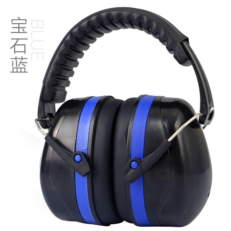 Hearing Protection Noise Canceling Ear Muffs Adult Headphones Suitable for Lawn Mowing, DIY, Construction, Carpentry, Shooting