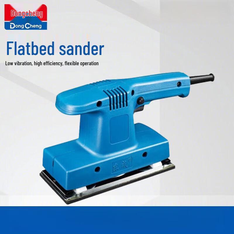 Dongcheng Electric Wall Sander and Polisher CN plug (adapter included)