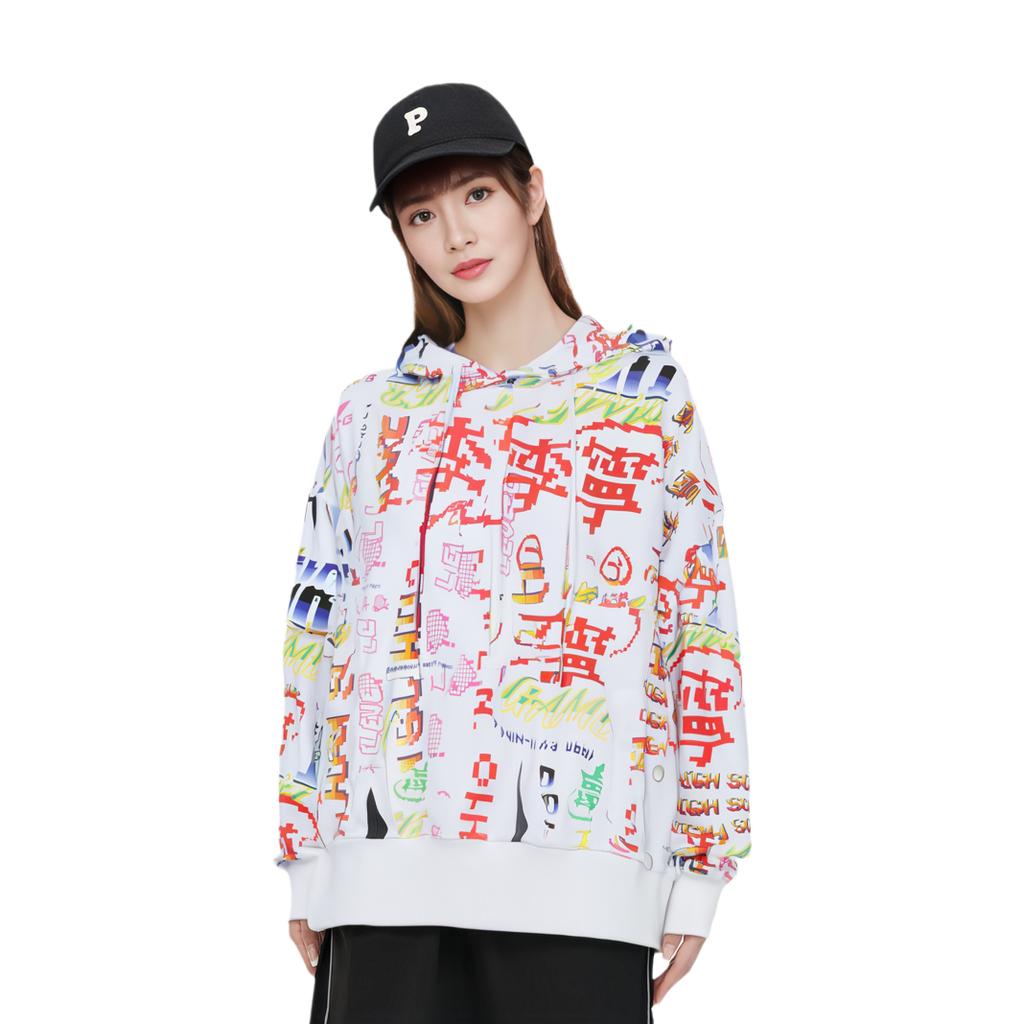 Li Ning Paris Fashion Week Loose Pullover Hoodie Men Hoodies White Multicolor AWDQ626-1