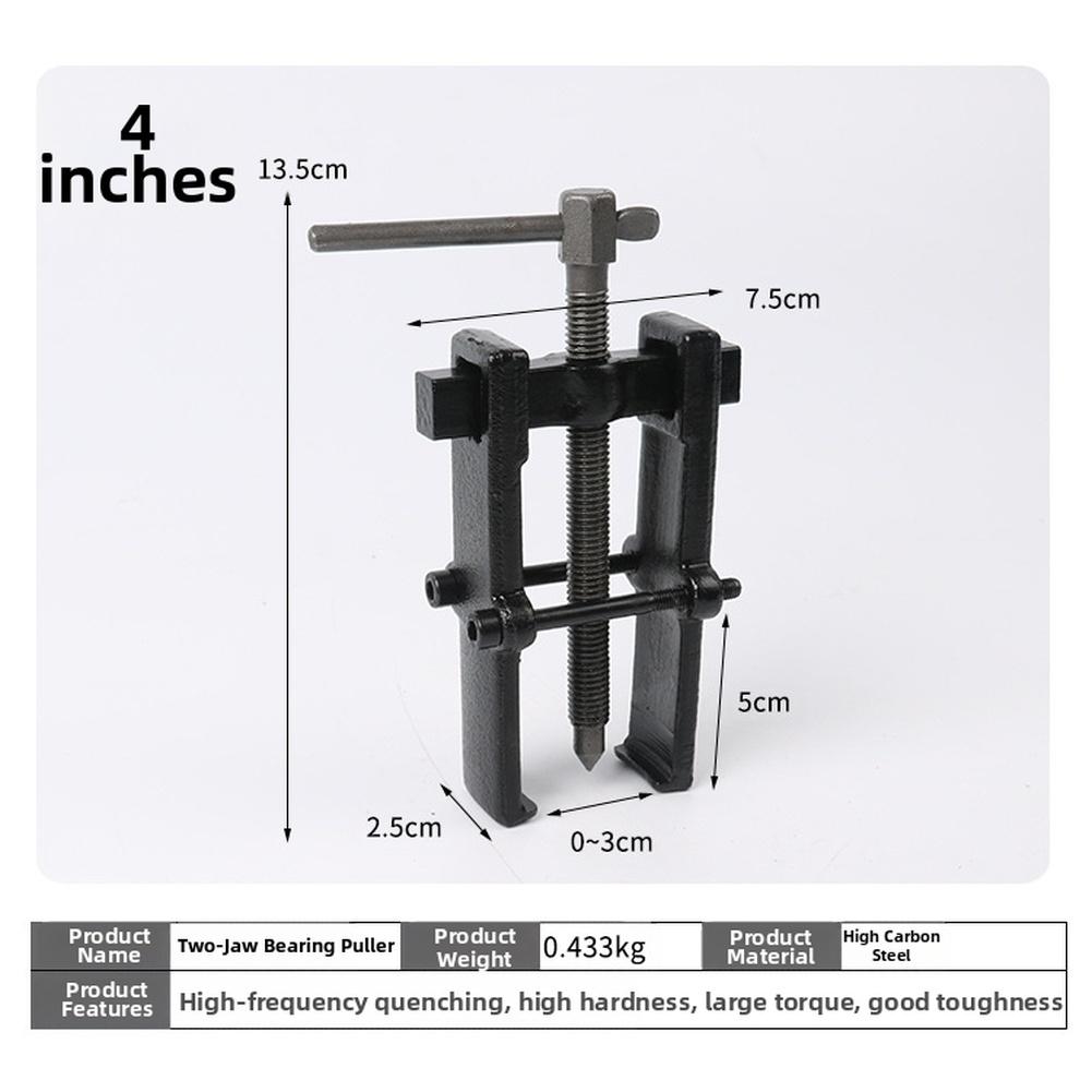 Dual-arm Construction Bearing Puller Two-jaw Puller