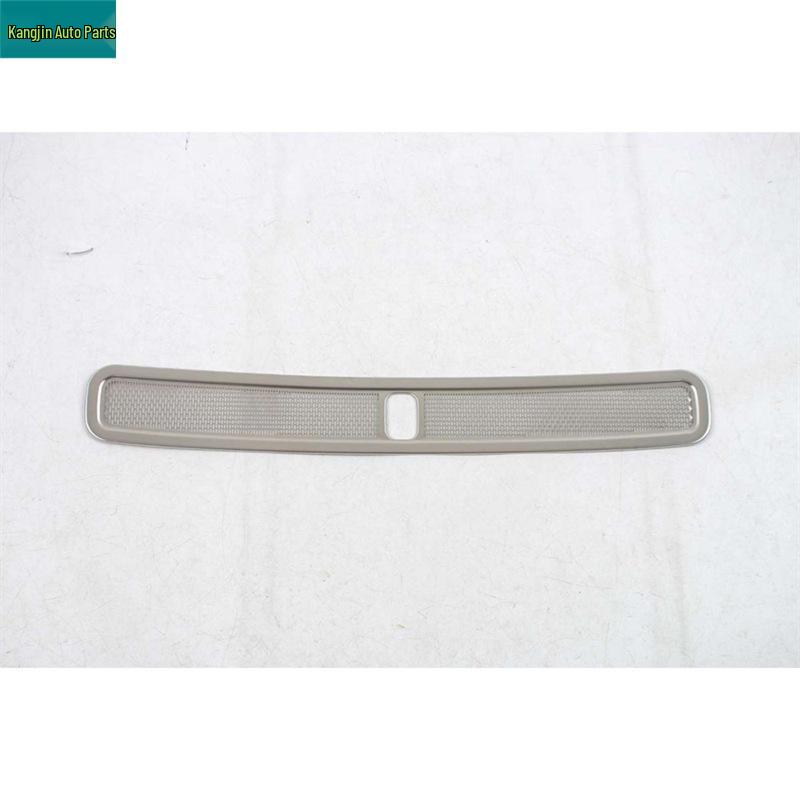 Leopard 25 Model Front Panel Roof Speaker Cover - Titanium Silver Stainless Steel Interior