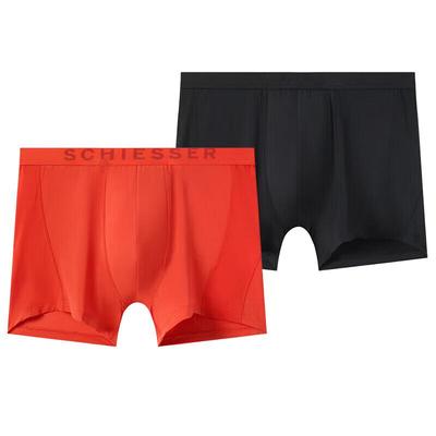 Men's Becover Cool Mesh Boxer Briefs (2-Pack)