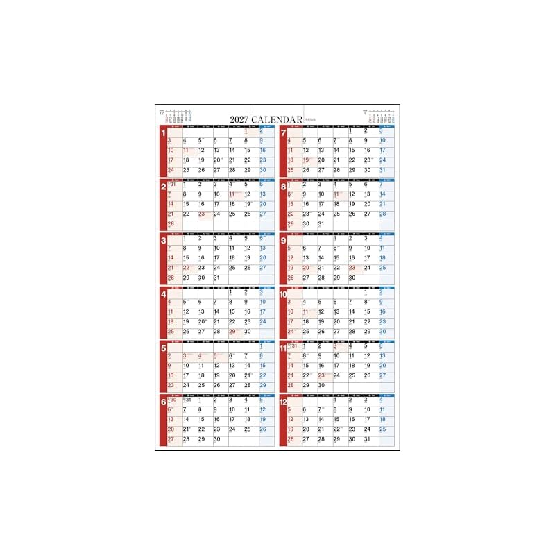 Takahashi 2027 Wall Calendar A2 E1
