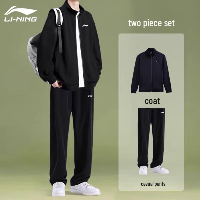 Li-Ning Men's Spring Autumn Sportswear Set